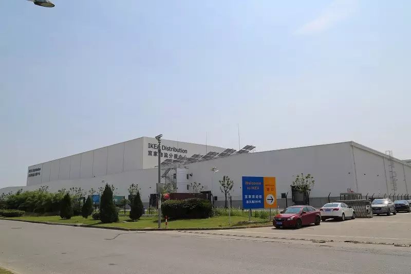 系统上线｜宜家 ITTC：以 ISO 文控管理驱动合规与高效运营 封面