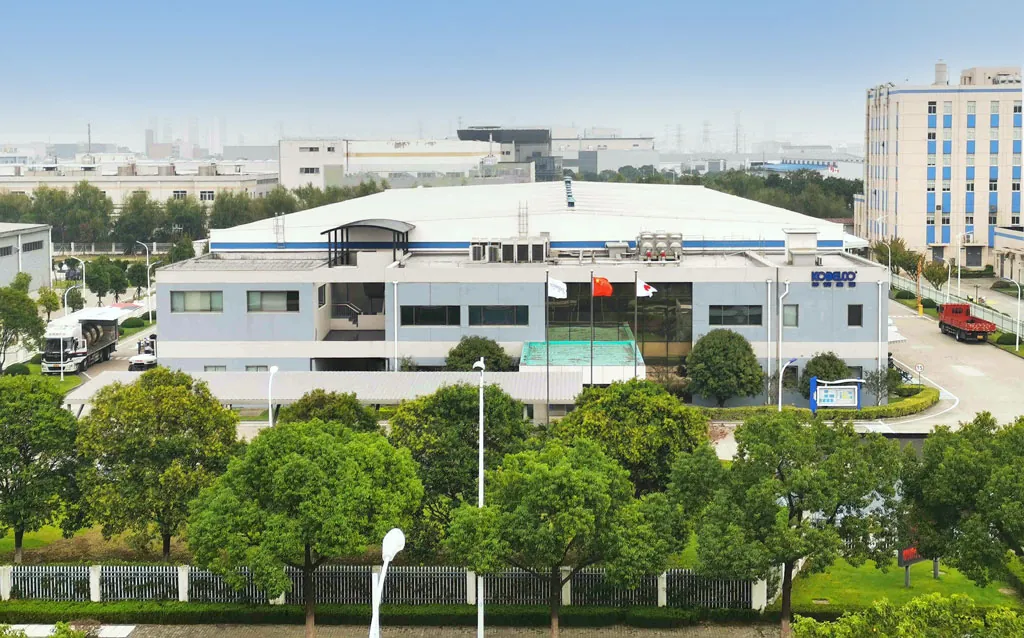 苏州神商｜材质证明书 OCR 自动校验上线 封面