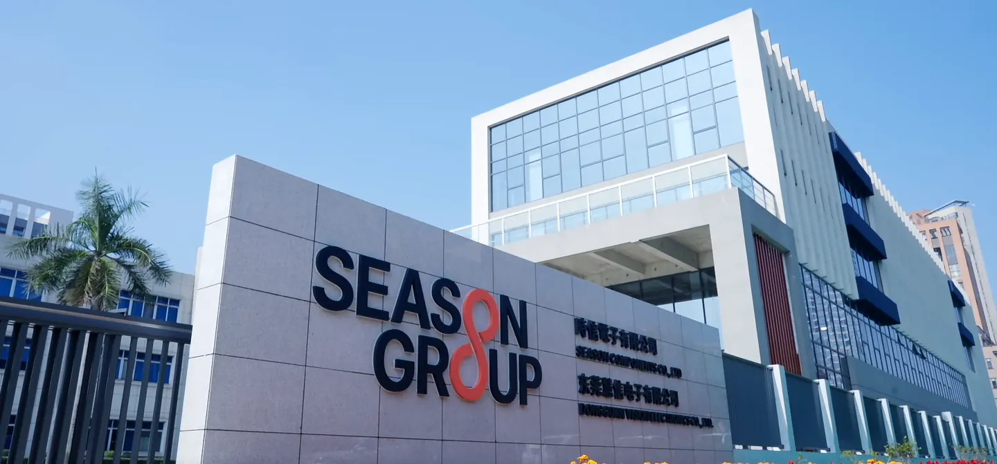 系统上线|时信集团:以 ISO 文控管理驱动合规与高效运营 封面